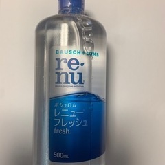 コンタクト洗浄液