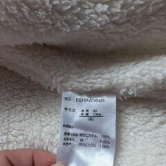 90サイズ　ピンク　もこもこ　アウター　とれるフードの画像