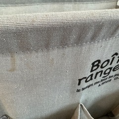 小物入れの画像