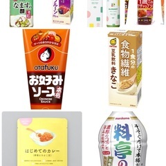 小さなお子様を子育て中のママやパパの為のちょっとお得なイベント「おこさらまんち」in 錦糸町マルイ - 育児