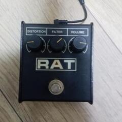 Proco RAT 2  USA製