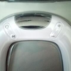 【訳あり・新品】VONMIE ボミー アームコントローラー VON002 白の画像