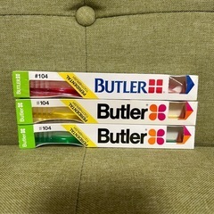 Butler歯ブラシ(ややかため)