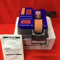 家庭用万能シャープナー　日本文化センター　USED