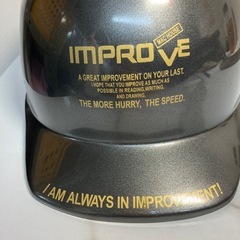 ☆値下げ☆N2410-178 improve MAC HOUSE ヘルメット ※サイズ不明 半ヘル キズ・汚れあり 中古の画像