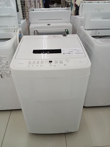 ★ジモティ割あり★ IRIS OHYAMA 洗濯機 5kg 22年製 動作確認／クリーニング済み HJ4639