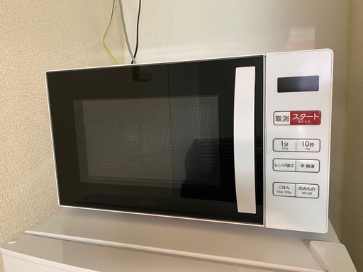 Haier 電子レンジ
