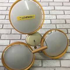 ①Slimac スライマック LED ウッドプーリーライト PE-308 LED照明 3灯 高さ調節 ペンダントライト　2022年製　現状品の画像