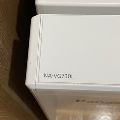 パナソニック　ドラム式洗濯機、乾燥機　キューブルの画像