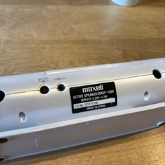 マクセルMXSP-1200 アクティブスピーカーの画像