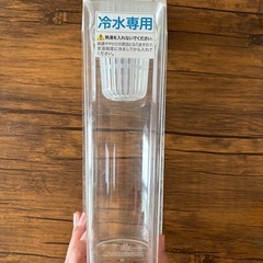 無印良品　冷水筒の画像