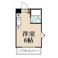 💞初月賃料無し・敷金ゼロ・礼金ゼロ・仲介手数料ゼロ💞ネット使用料...
