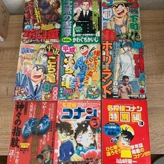コンビニコミック色々20冊まとめて