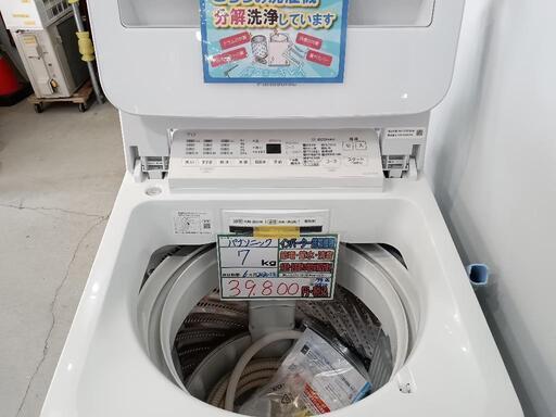 配送可【パナソニック】7K洗濯機★2020年製　分解クリーニング済/6ヶ月保証付　管理番号10810