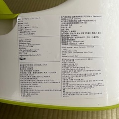子供オマル　トイレトレーニングの画像