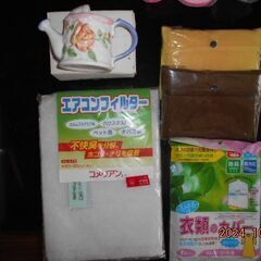 どれでも1点￥50。不織布エコバッグ2個セット・エアコンフィルタ...