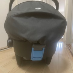Joie(ジョイー) ベビーシート ジェム エンバー 38835 の画像