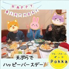 ゆっくり働く看護職の画像