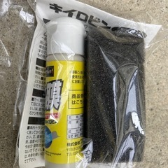 車　ガラスメンテナンスの画像