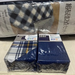 お布団セット枕なしです