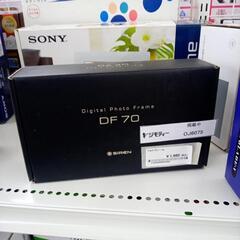 ★ジモティ割あり★  デジタルフォトフレーム  H22×D9.1...