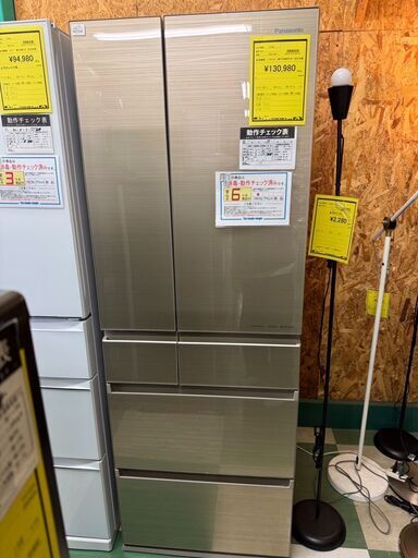 値下げしました！　冷蔵庫　パナソニック　NR-F506HPX-N　2021　大容量　料理　野菜　作り置き　大家族　500L　キッチン　家　おしゃれ　6ドア　冷蔵　冷凍　保存　貝塚　二色浜　クリーニング済み　ジャングルジャングル
