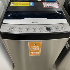 洗濯機探すなら「リサイクルR」❕Haier 洗濯機5.5㎏❕ゲート付き軽トラ”無料貸出❕購入後取り置きにも対応 ❕R5059 洗濯機探すなら「リサイクルR」❕Haier 洗濯機5.5㎏❕ゲート付き