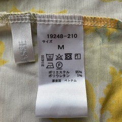カットソーの画像
