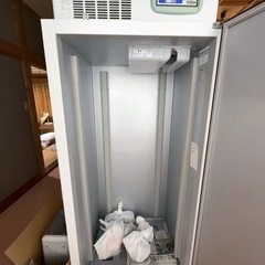 【美品】イセキ　ファームストッカ　FSJ7Bの画像