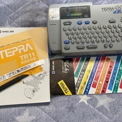 テプラ★TR11★KING JIM 