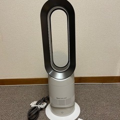 ダイソン ホットアンドクール 温風 冷風 扇風機の画像
