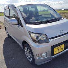 売れました❗車検満タン❗即納車可能❗冬タイヤ装着済み❗キーフリー...