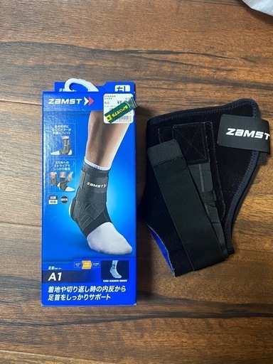ザムスト足首用語サポーター　A1/A1ショート