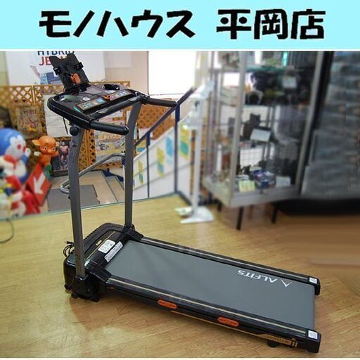 ALINCO ランニングマシン 1～10km/h AFR1115 音声ガイド付き 折りたたみ収納 アルインコ ウォーキングマシン ルームウォーカー ルームランナー ダイエット トレーニング 有酸素運動 札幌市 清田区 平岡