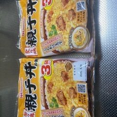 値下げしました！！親子丼の具　、日本ハム