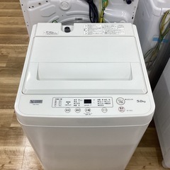 【取りに来られる方限定！！】YAMADA 全自動洗濯機