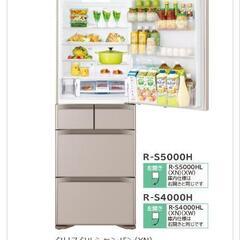 購入者締め切りいたします。　HITACHI 冷蔵庫[2018年製] 401L 5ドアの画像