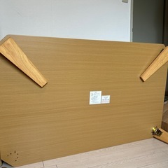 ニトリ　テーブルの画像