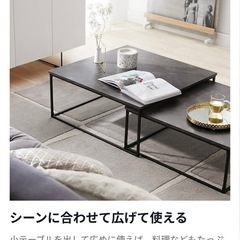 LOWYA 大理石柄テーブルの画像