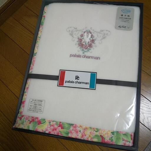 未使用品  毛布
