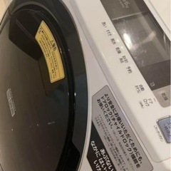 HITACHI BD-SG100EL(W)