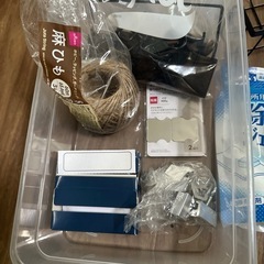 決まりました！収納箱や小物の画像