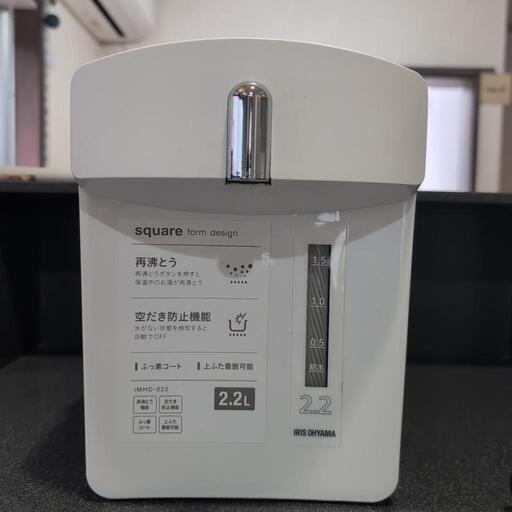 電気ポット