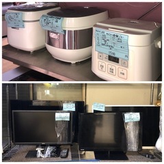 🇺🇸We sell a variety of small home appliances, including microwave ovens, gas stoves, rice cookers, and televisions.の画像