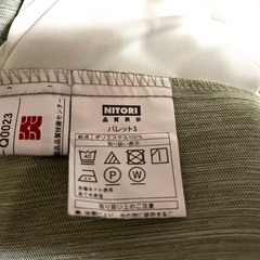 [ニトリ] カーテン&レース 幅約200cmx高さ約188cm窓に使用の画像