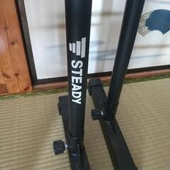 【値下】ディップスバー STEADYの画像