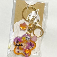 ハロウィン　キーホルダー　ハンドメイド