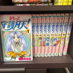 【短期掲載】守って守護月天！