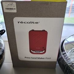 J7770　recolte　レコルト　プレスサンドメーカー　プラ...