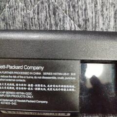 hp elitebook バッテリーの画像
